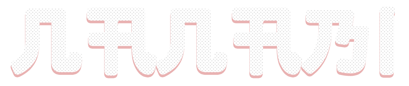 NANABI